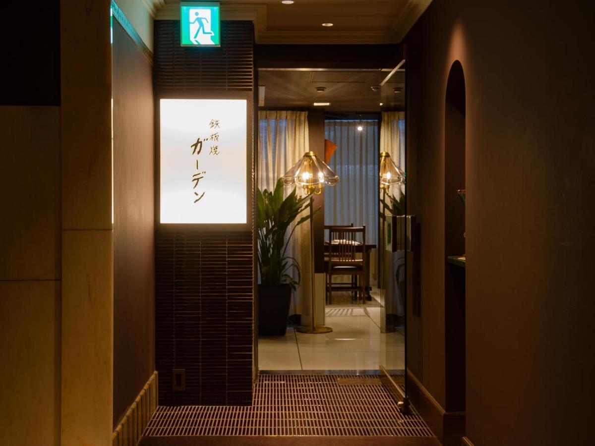 Hilltop Hotel Tokio Exterior foto
